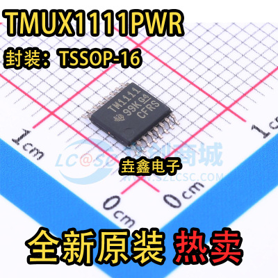 TSSOP-16四通道精密多路复用器