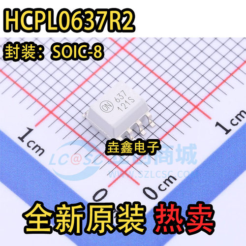 DC输入光耦-逻辑输出10Mbit/s