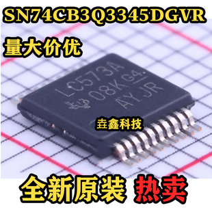原装正品 模拟开关/多路复用器 SN74CB3Q3345DGVR TVSOP-20