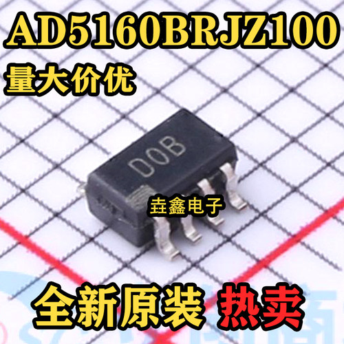 数字电位器封装SOT23