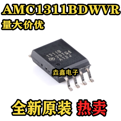 2V输入精密电压检测增