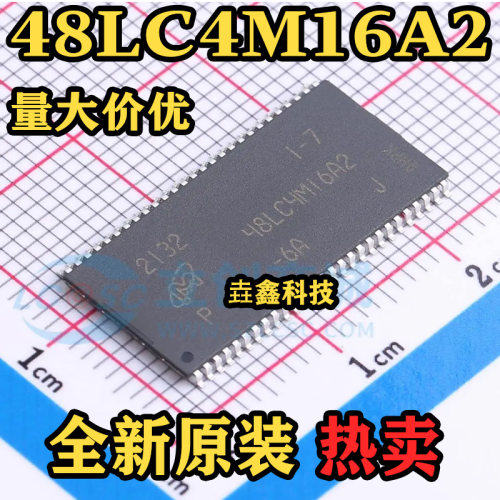 MT48LC4M16A2P-6AITJ存储器64Mb