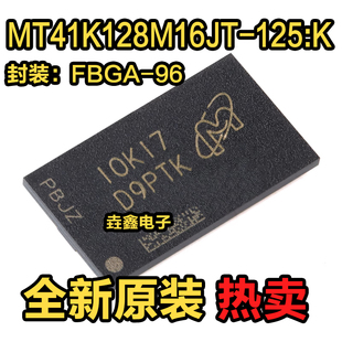 原装 MT41K128M16JT-125:K D9PTK FBGA-96 2Gb DDR3L SDRAMN内存