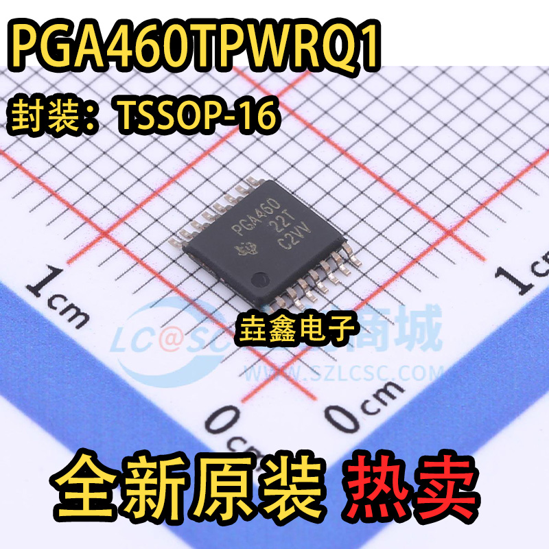 传感器芯片ICPGA460贴片IC