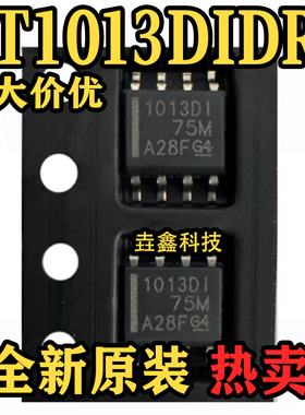 全新原装 LT1013DIDR SOP-8封装 双通道精密运放器芯片