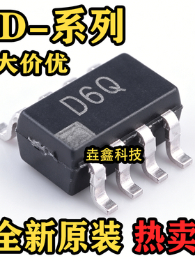AD5160/5245BRJZ5/10/100 9246/9268/9467/9511BCPZ-80/125/200原
