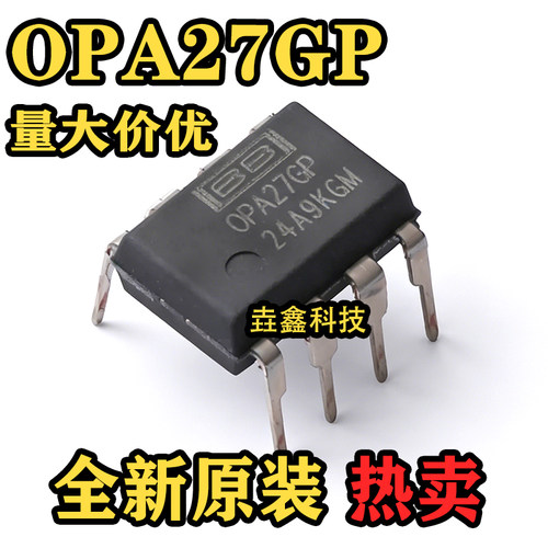 SOP8全新原装运算放大器芯片