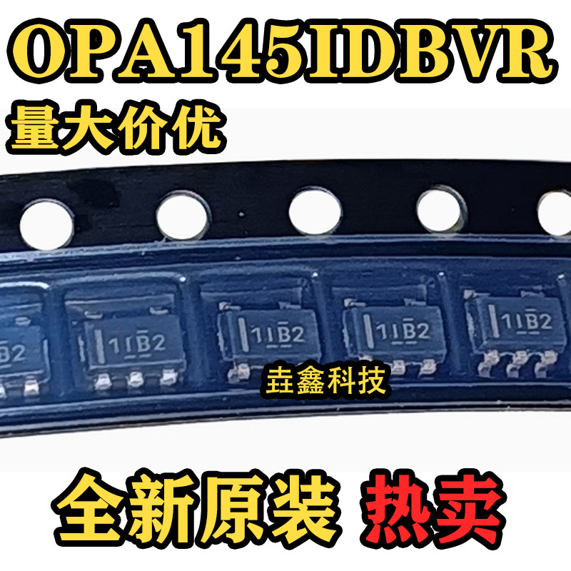 OPA145IDBVR 145IDBVT 贴片SOT23-5 运算放大器 缓冲器IC 原装