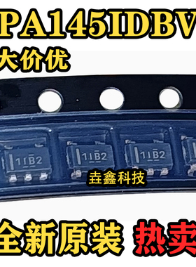 OPA145IDBVR 145IDBVT 贴片SOT23-5 运算放大器 缓冲器IC 原装
