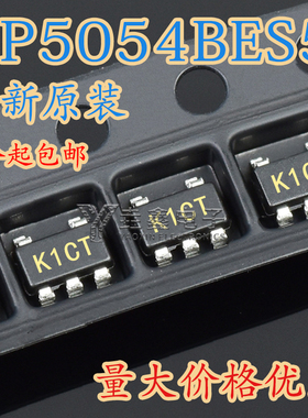 AP5054BES5 AP5054B 丝印K13S SOT23-5 4.2V电池电源管理芯片