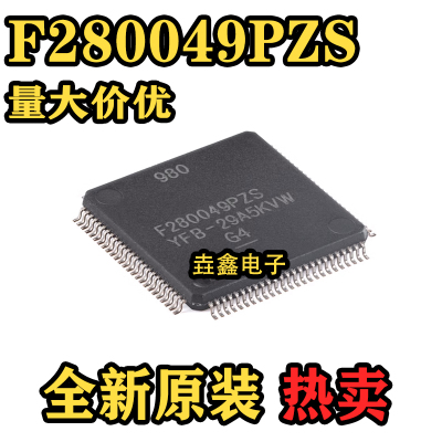 频率FPU256KB闪存32位MCU