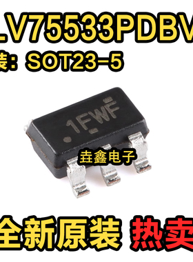 原装正品 TLV75533PDBVR SOT-23-5 低压降稳压器(LDO)芯片