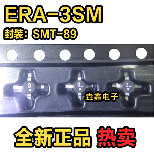 射频/微波宽带低功率放大器