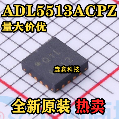 丝印Q1LLFCSP16RF检波器芯片