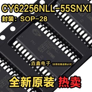 全新 CY62256NLL CY62256NLL-55SNXI SOP28封装 存储器芯片