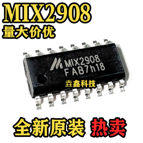 ESOP16封装音频功率放大器芯片