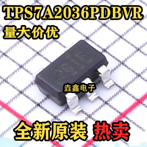 SOT-23-5线性稳压器(LDO)芯片