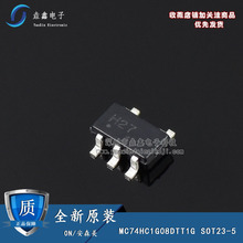 全新原装 MC74HC1G08DTT1G 封装SOT-23-5 IC 74系列逻辑芯片