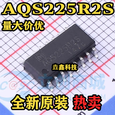 AQS225R2S4.4mm固态继电器