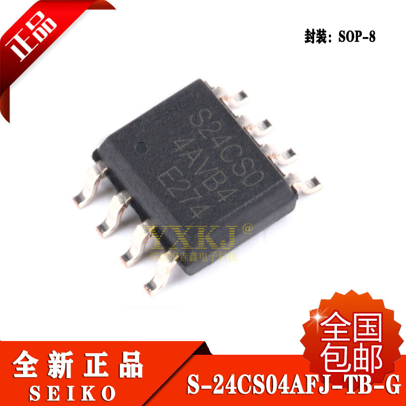 SOP8贴片S24CS0电源芯片