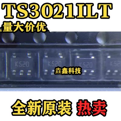 SOT23-5封装高速比较器芯片