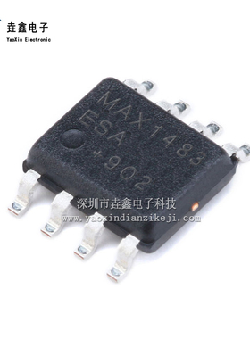 全新国产 高端质量 MAX1483ESA MAX1483CSA SOP-8 RS-485收发器芯