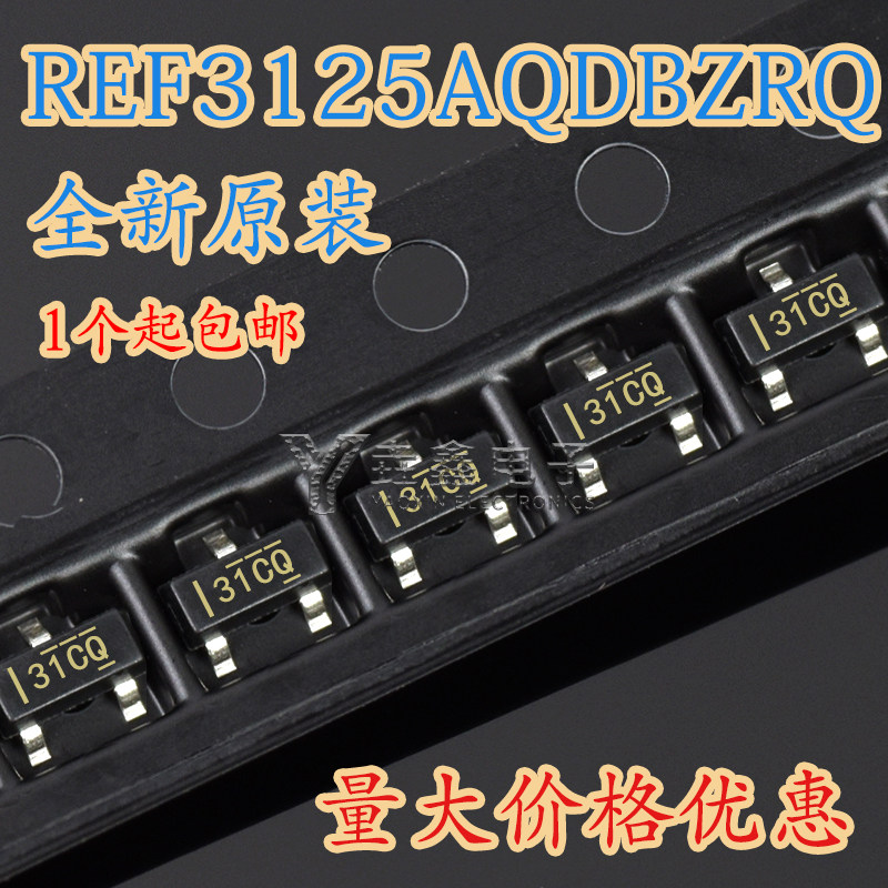 SOT23丝印31CQ电压基准芯片