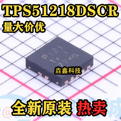 SON-10DC-DC控制芯片