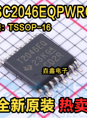 TSC2046EQPWRQ1 丝印T2046EQ 触摸屏控制器 封装TSSOP16 全新原装