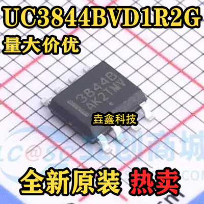 AC-DC控制器和稳压器芯片