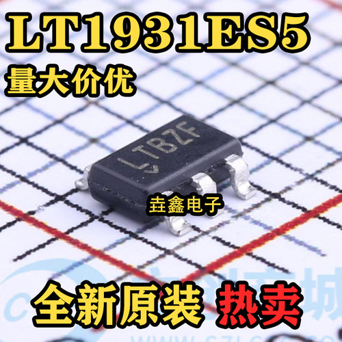 丝印LTRA稳压器SOT23-5