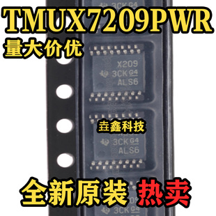 原装正品 TMUX7209PWR 封装TSSOP-16 模拟开关/多路复用器芯片