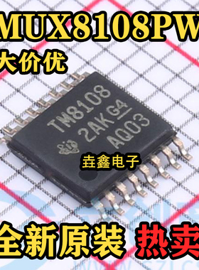 TL594CDG TL594CDR2G 贴片SOP16逻辑芯片可调脉宽发生器 全新原装