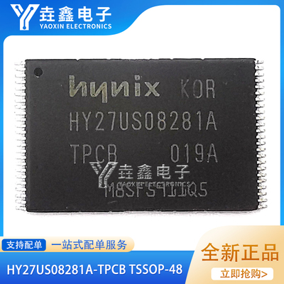 HY27US08281A-TPCBTSOP48
