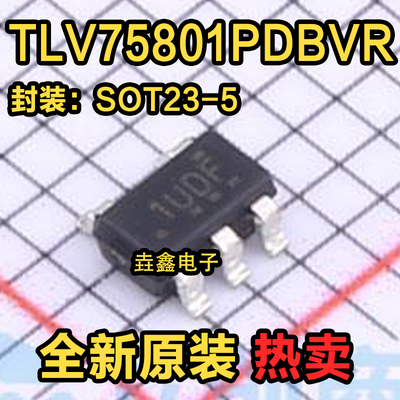 丝印：1UDF低压差稳压器