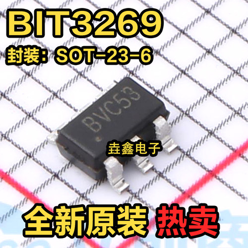 SOT23-6LED电源管理芯片