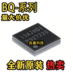 BQ27220YZF/27426YZFT/YZFR 27621YZFT-G1A 27621YZFR-G1A DSBGA9
