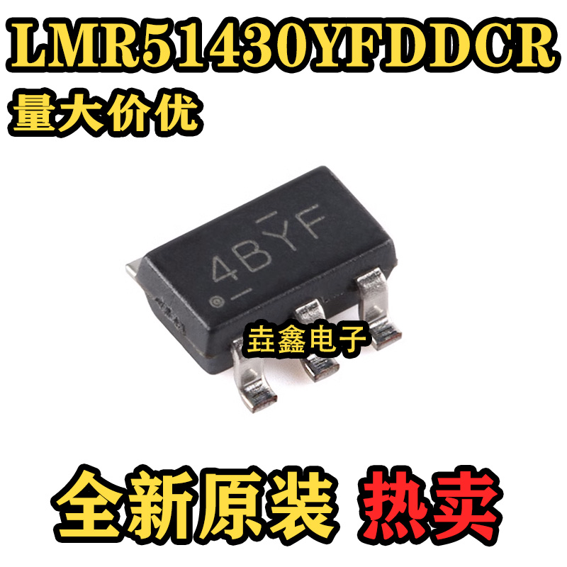 具有40µAIQ3A同步降压转换器