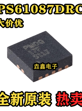 原装TPS61087DRCR VSON-10 18.5V、3.2A、650kHz直流升压转换器