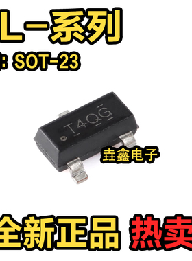 TL432QDBZR QDBZ BIDBZR BIDBZ ACDBZR ACDBZ AIDBZ AIDBZR SOT