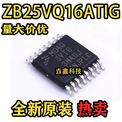 25VQ16封装SOP-8储存器芯片