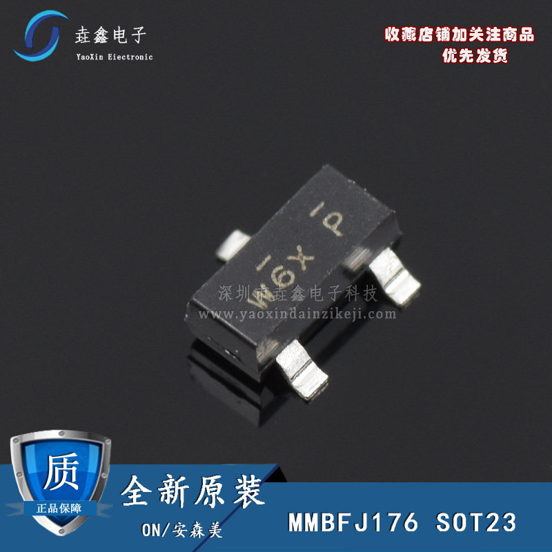 全新原装MMBFJ176 SOT-23 丝印6X P沟道 30V 50mA MOS管图片