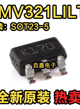 原装正品 LMV321LILT SOT-23-5 低功耗通用运算放大器芯片