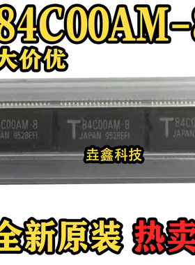 全新原装  T84C00AM-8  SSOP封装 芯片