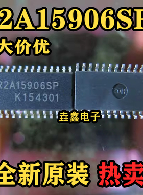 R2A15906 R2A15906SP SOP28 全新原装可直拍 正品热卖 可直拍