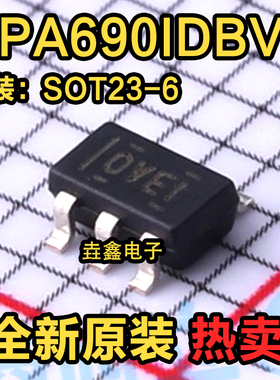 OPA690IDBVR OPA690IDBVT 丝印OAEI 运算放大器 SOT23-6 全新原装