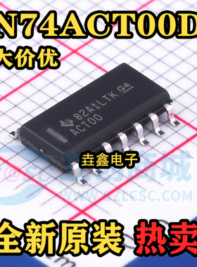 SN74ACT00DR 丝印 ACT00 74ACT00 SOP-14 窄体3.9MM 体积 全新