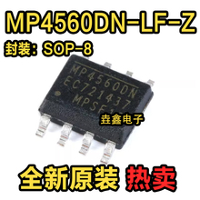 原装正品 贴片 MP4560DN-LF-Z SOIC-8 降压转换器 DC-DC芯片