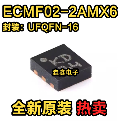 丝印KD**接口共模滤波器芯片