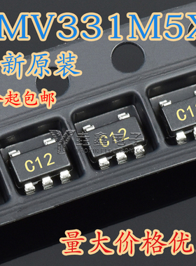 LMV331M5 LMV331M5X/NOPB 丝印C12 电压比较器 SOT23-5 全新原装